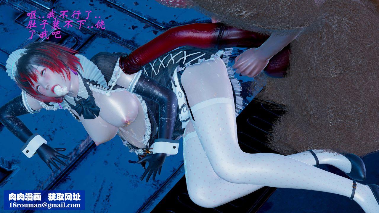 [3D]破界纪元-第一季胎动篇第11话-最终话