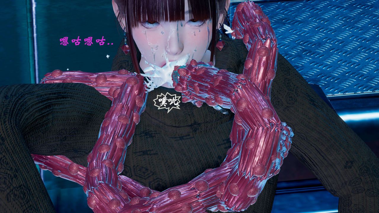 [3D]破界纪元-第一季胎动篇第11话-最终话