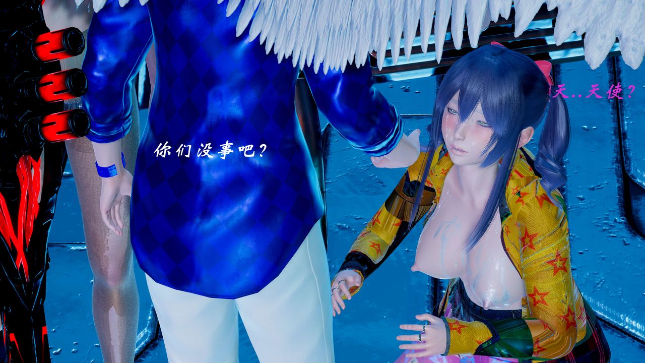 [3D]破界纪元-第一季胎动篇第11话-最终话