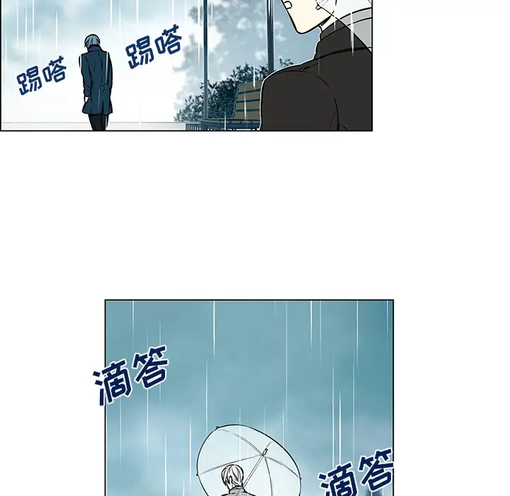Settia第20话