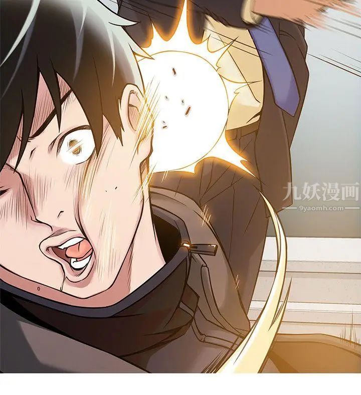 弱點第6话-又找上門的美英組長