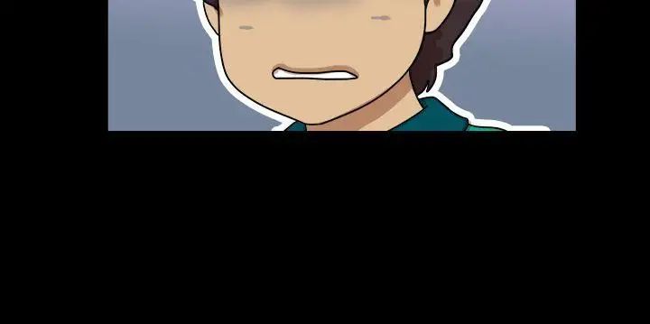 17種性幻想[第一季]第44話