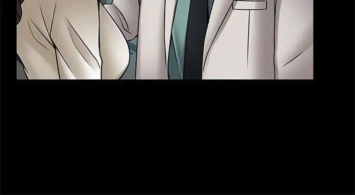 弱點第23话-誤信尹尚修的詩恩