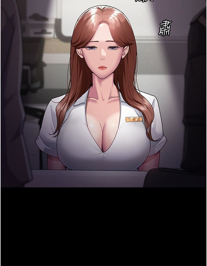 夜间诊疗室第1话-我是吴医师的性奴