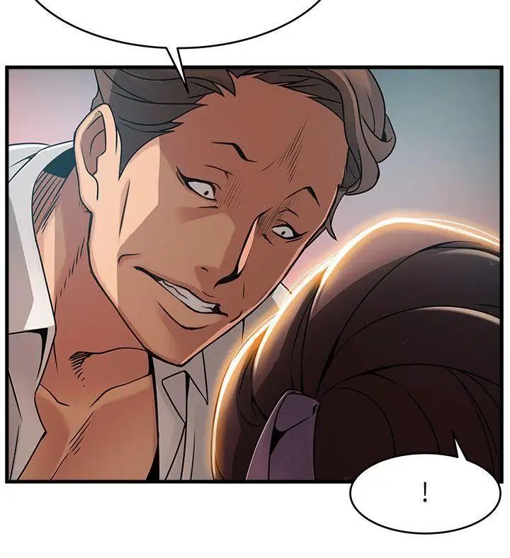 弱点第28话-律师,滋味如何?