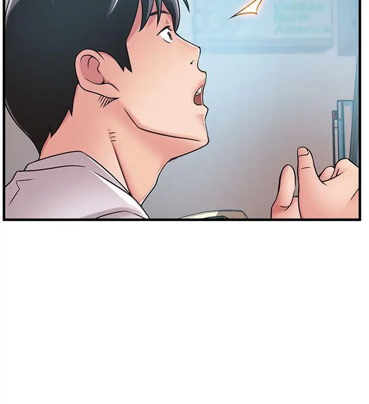 弱點第28话-律師，滋味如何?