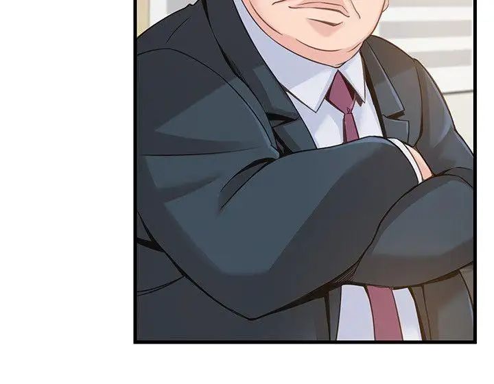 弱點第28话-律師，滋味如何?