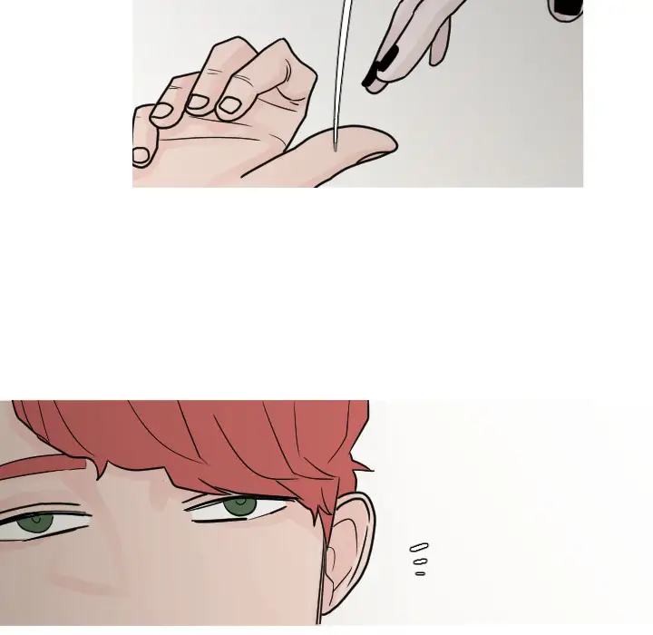 我的水星第10话