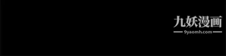 帮派女婿第13话