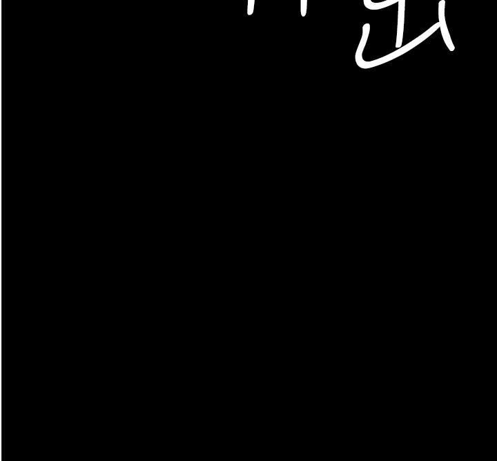 夜間診療室第20話-自甘墮落的寡婦