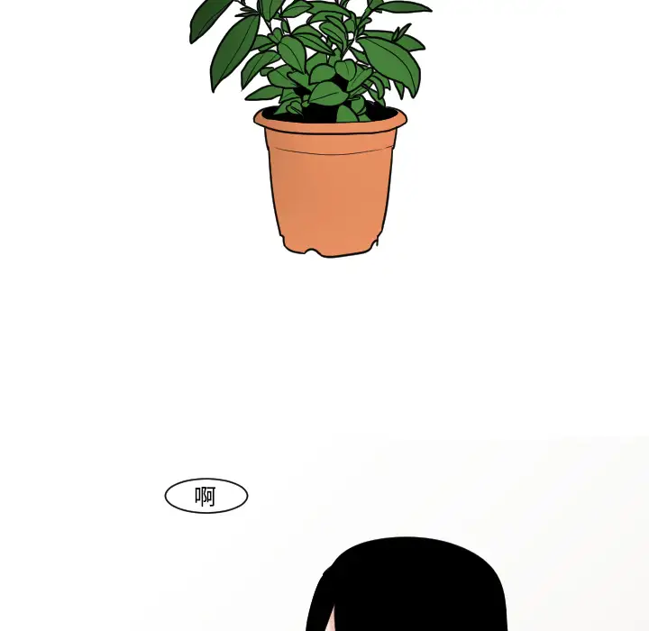 我的水星第14话