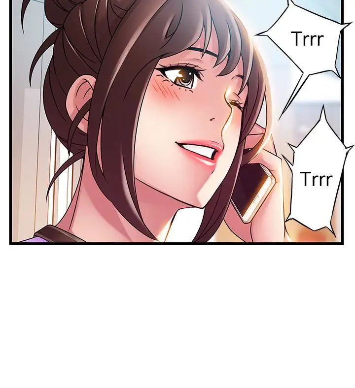 弱點第47话-誰來救救我…!