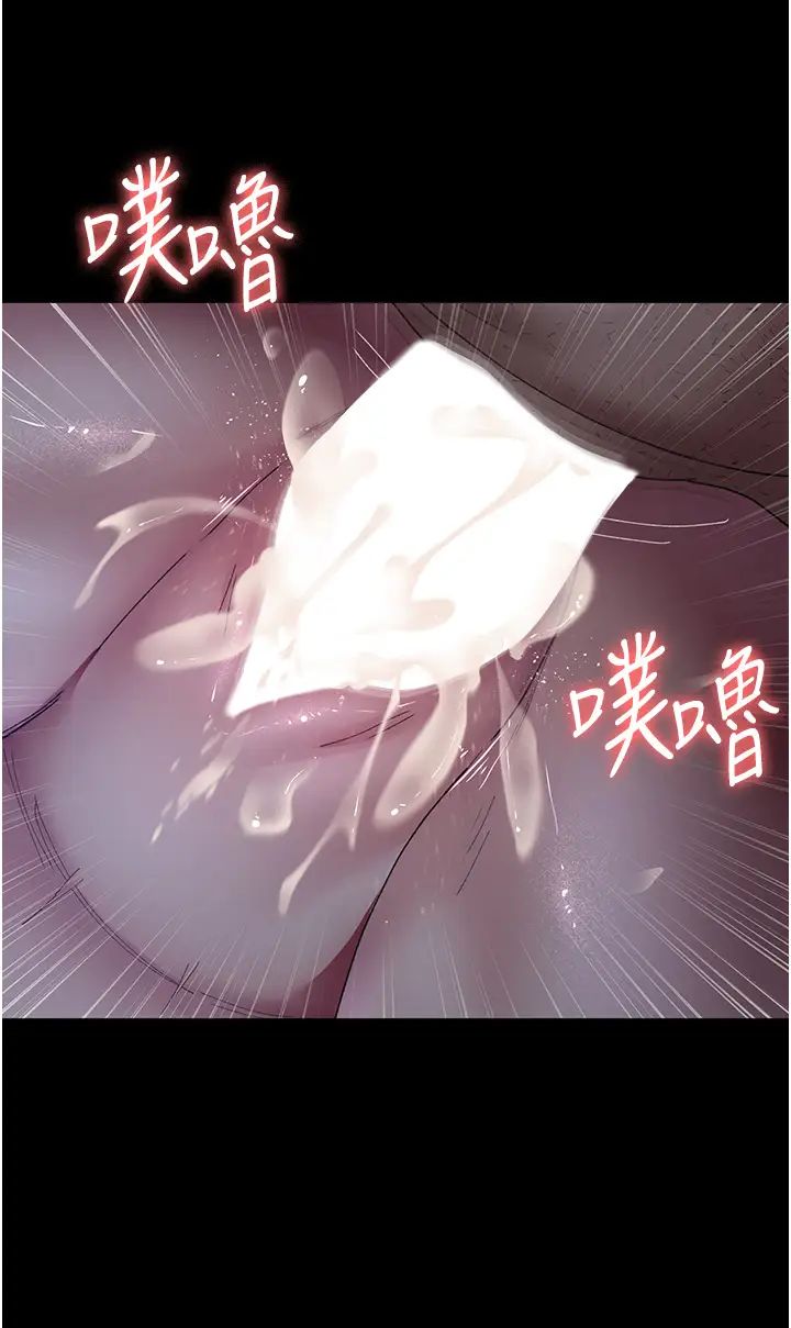 夜间诊疗室第25话-被病患强上到全身瘫软