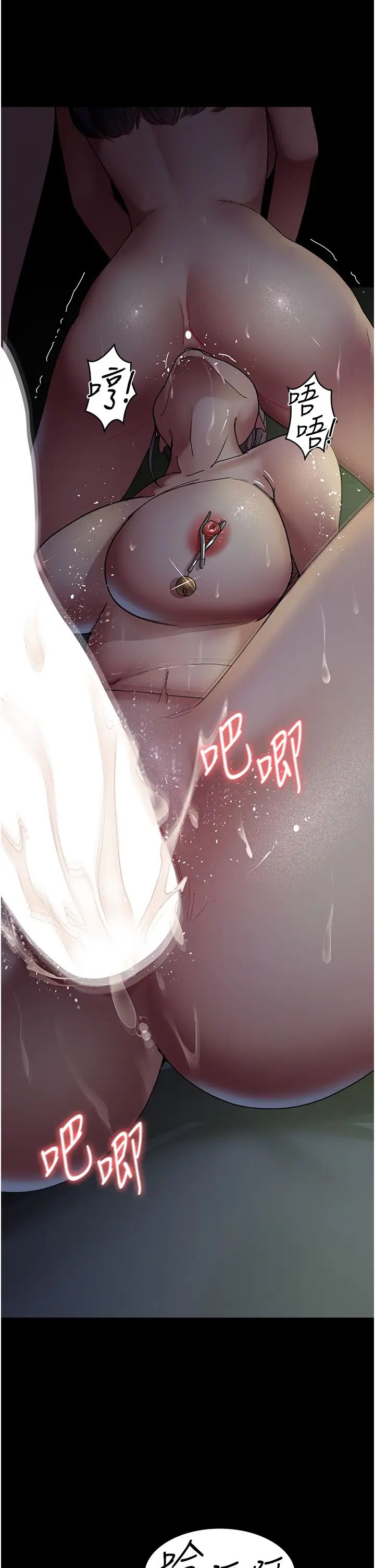 夜間診療室第28話-白衣天使高潮噴水秀