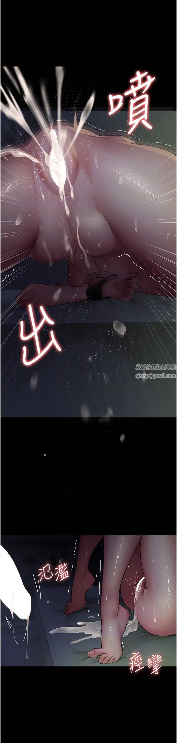 夜间诊疗室第28话-白衣天使高潮喷水秀