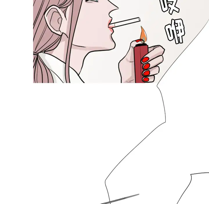 我的水星第18话