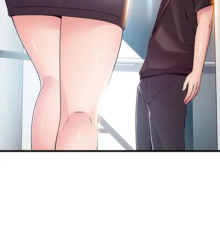 弱點第53话-望著東振的三個女人