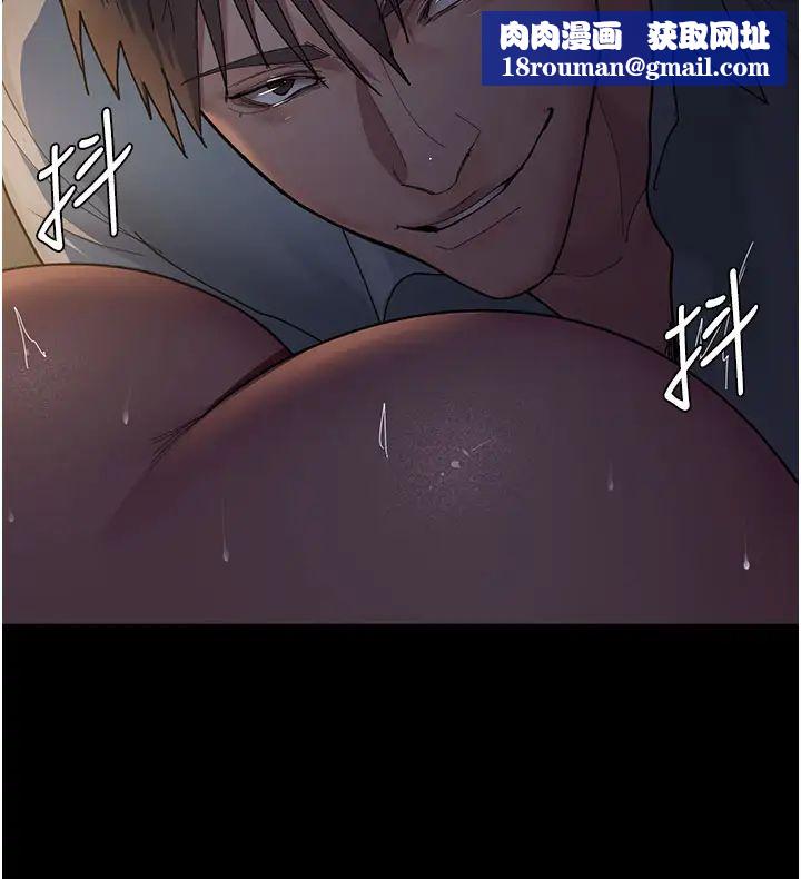 夜间诊疗室第31话-我们嘿皮是不是怀孕瞭?