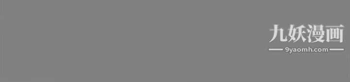 幫派女婿第27話