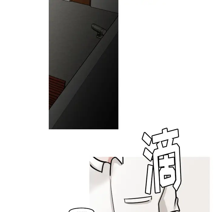 我的水星第23话