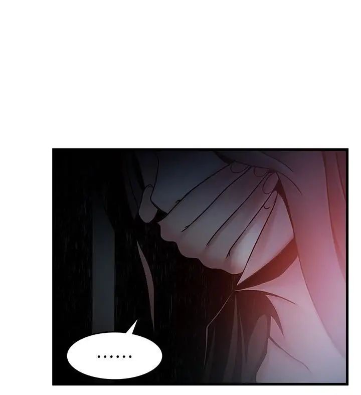 弱點第61话-薇茱掉進了尹尚修的陷阱