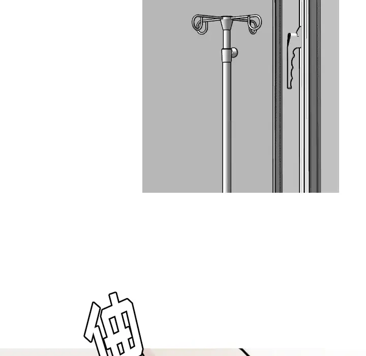 我的水星第24话完结