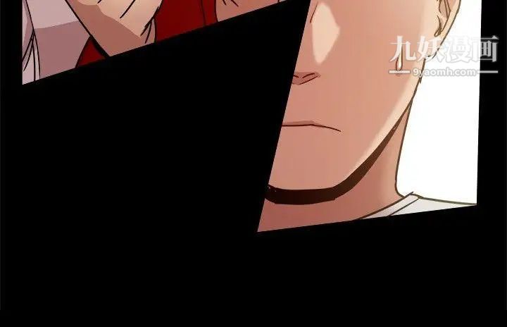 帮派女婿第30话