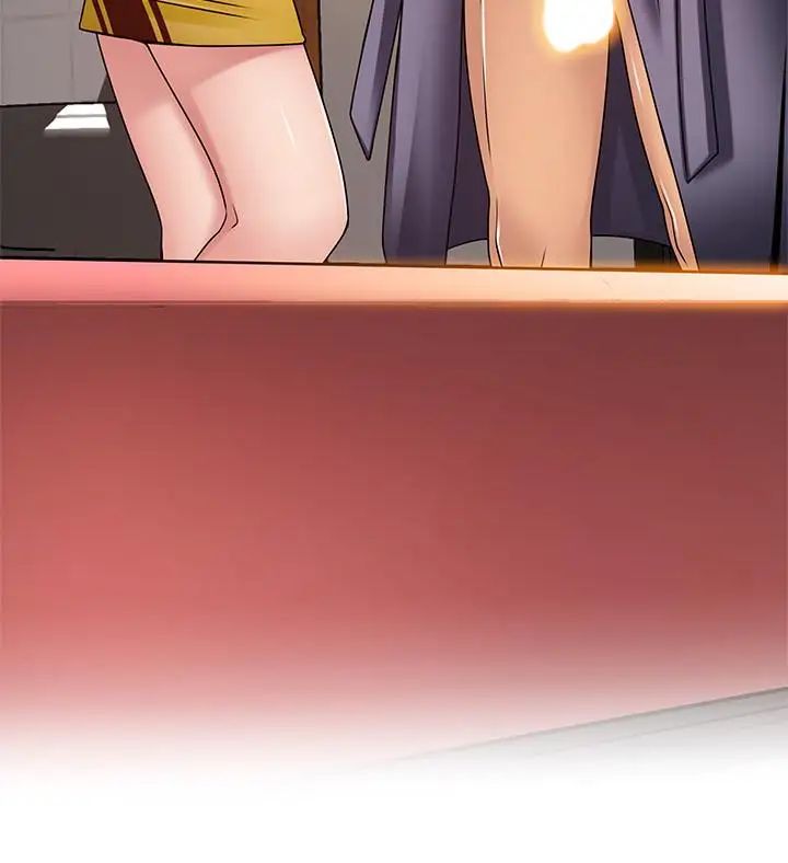 弱點第62話-你们以前是出来卖的吧？