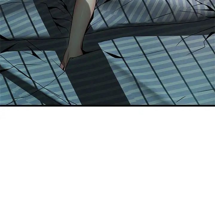 弱点第62话-你们以前是出来卖的吧?