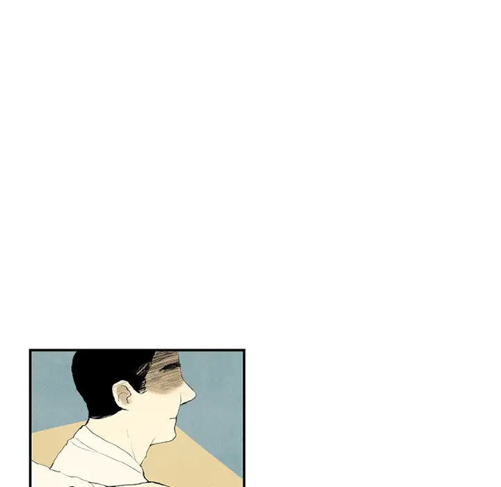 非比寻常的爱恋第1话