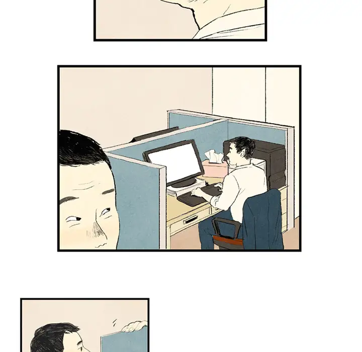 非比寻常的爱恋第1话