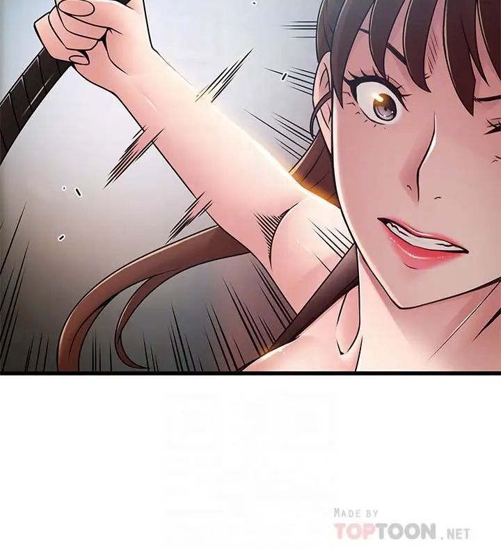 弱点第66话-復仇的决心就是最强的动力