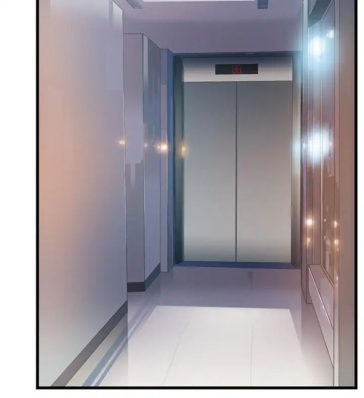 弱点第66话-復仇的决心就是最强的动力