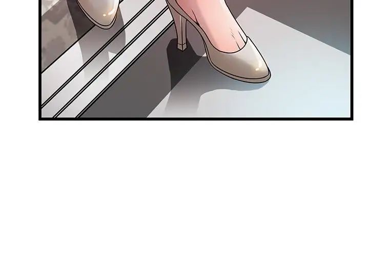 弱点第66话-復仇的决心就是最强的动力