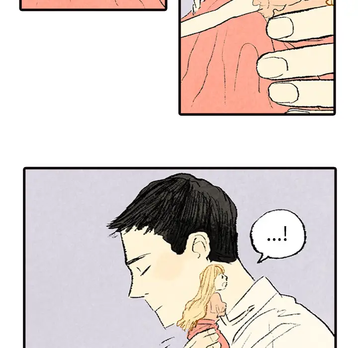 非比寻常的爱恋第2话