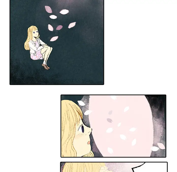 非比寻常的爱恋第3话