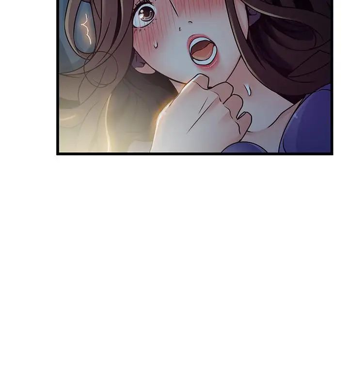 弱點第68話-想要東振摸我