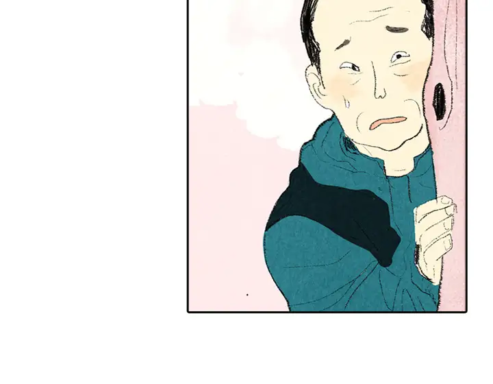 非比寻常的爱恋第3话