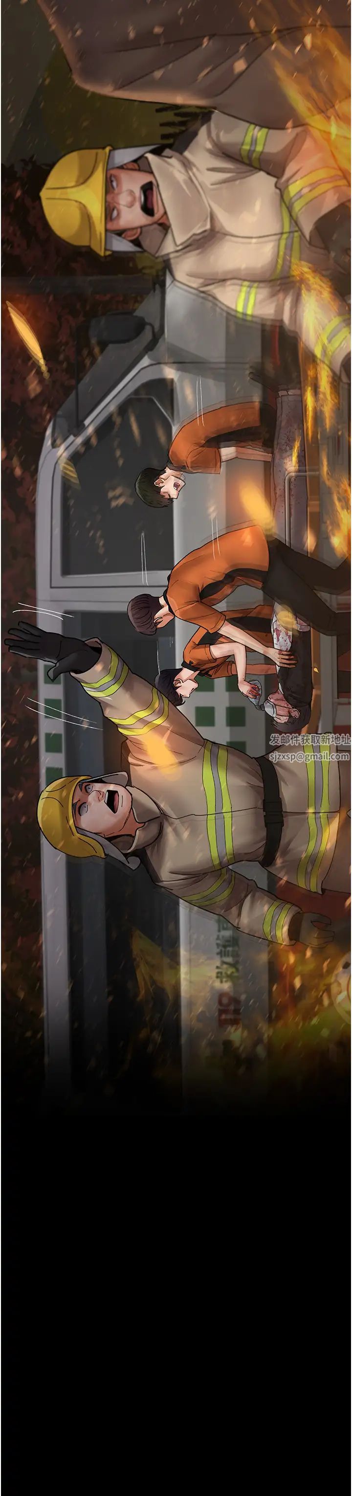 夜间诊疗室第44话-医院的公用肉便器