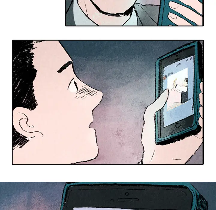 非比寻常的爱恋第4话