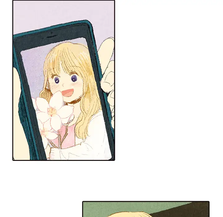 非比寻常的爱恋第5话