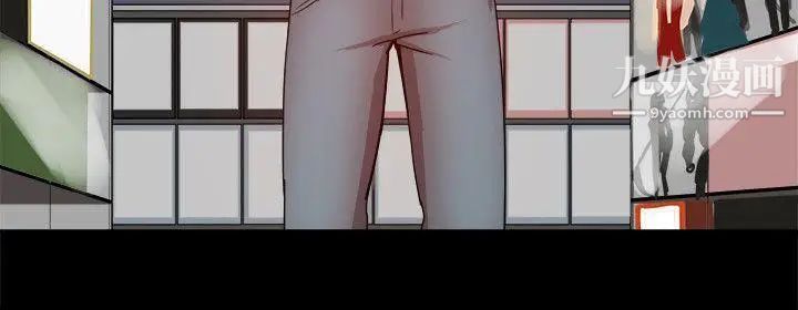 帮派女婿最终话