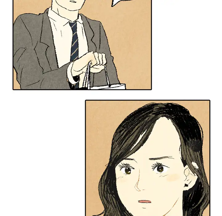 非比寻常的爱恋第6话