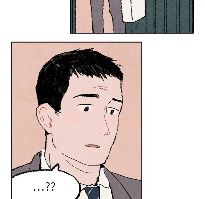 非比寻常的爱恋第6话