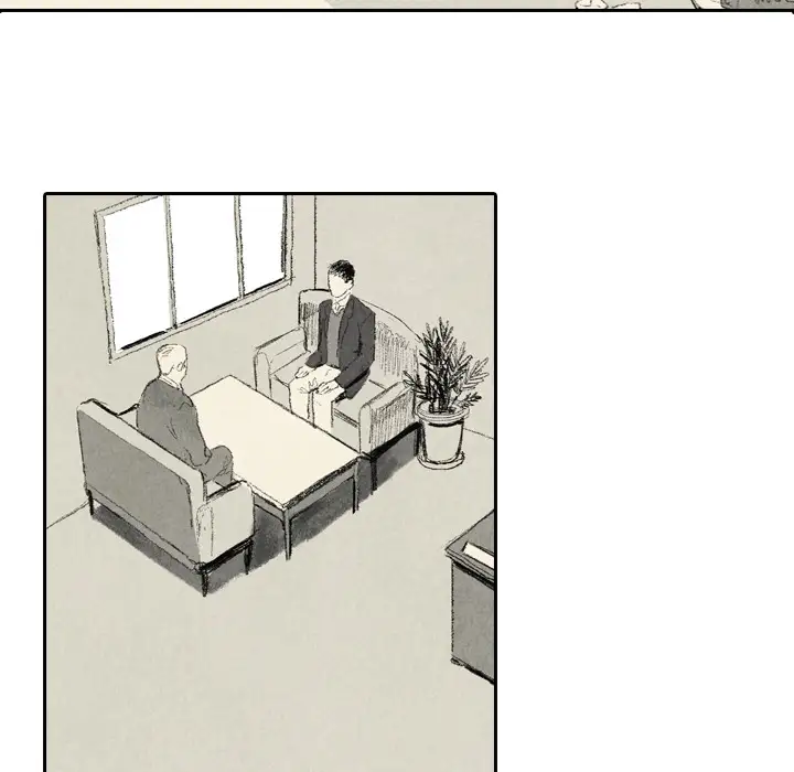 非比寻常的爱恋第7话