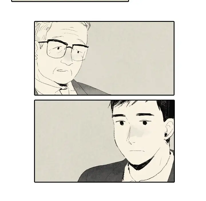 非比寻常的爱恋第7话