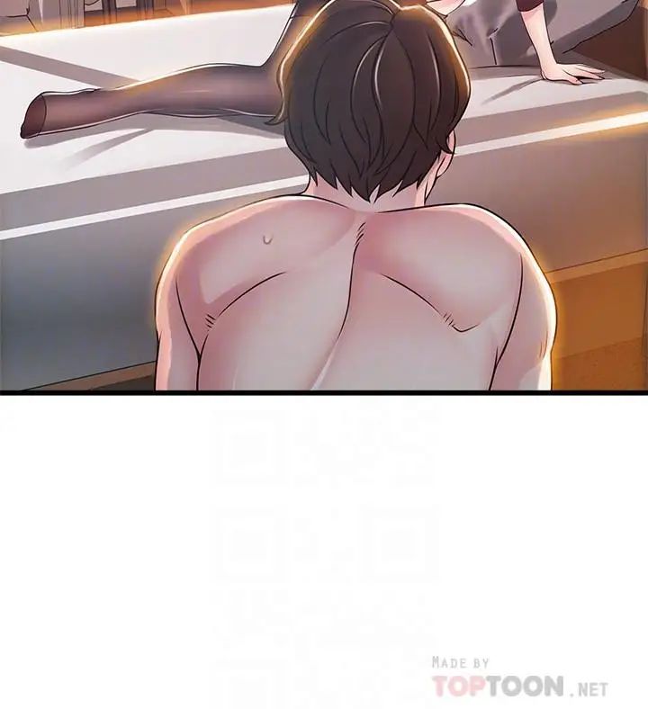 弱點第76話-東振選擇了世琳