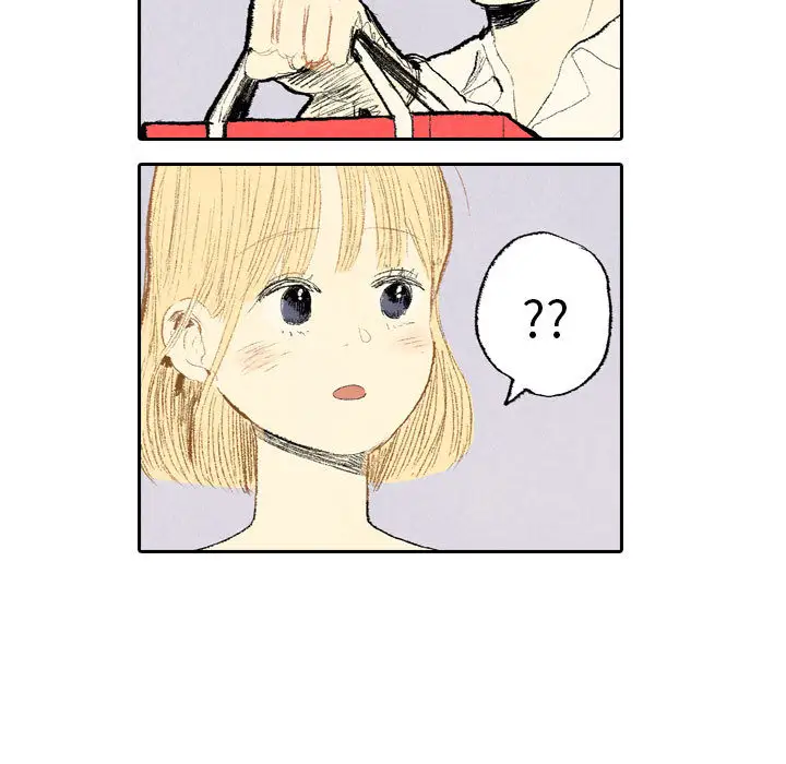 非比寻常的爱恋第9话