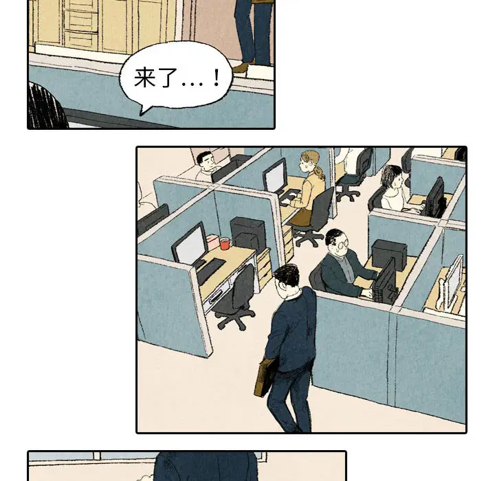 非比寻常的爱恋第10话