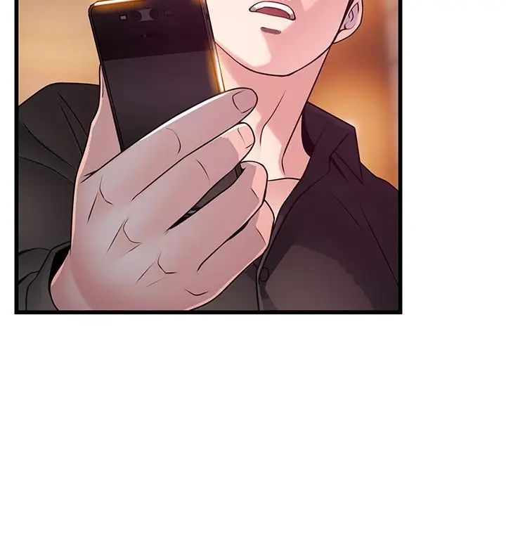 弱點第78話-詩恩又被背叛了